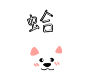 659906790