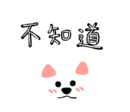 659906792