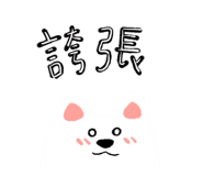 659906799