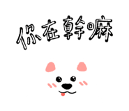 659906803