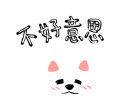 659906823