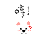 659906824