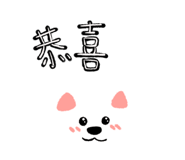 659906829