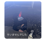 659907777