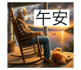 659909794