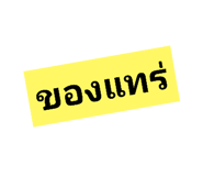 659909834