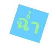 659909839