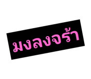 659909840