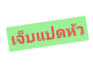 659909841