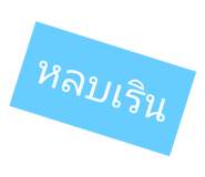 659909842