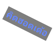 659909843