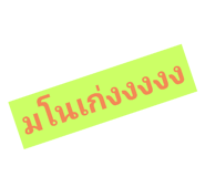 659909846