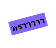 659909847