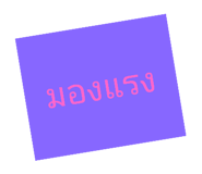 659909854