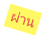 659909855