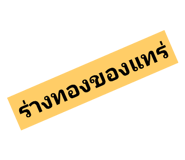 659909857
