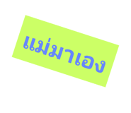 659909858