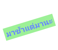 659909862