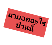 659909863