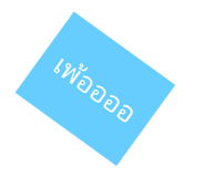 659909864
