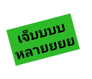 659909867