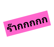 659909868