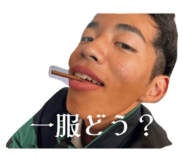659910309