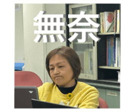 659913315