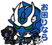 659915195