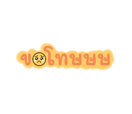 659922380