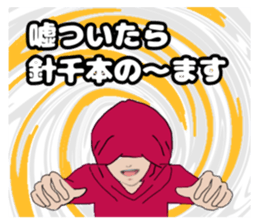 659926473