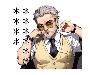 659938217