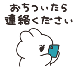 659942304