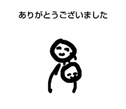 659944485