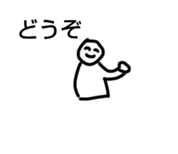 659944494
