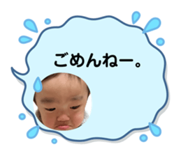 659945912