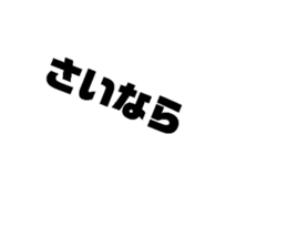 659952367