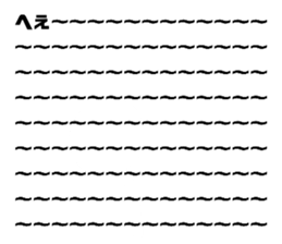 659952368