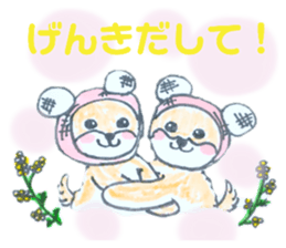 659955701