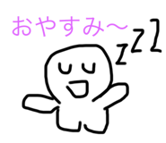 659965602