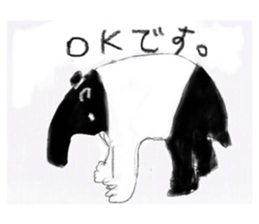 659973160