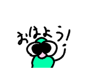 659974438