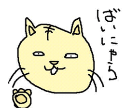 659975