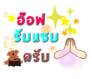 659985615