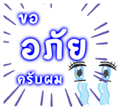 659985616