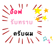 659985617