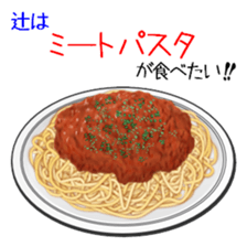659986742