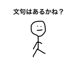 659996882