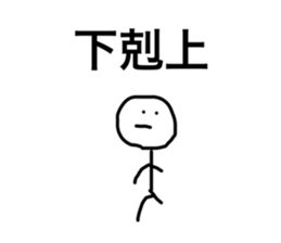 659996889