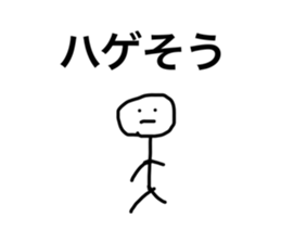 659996892